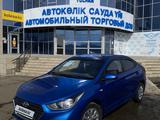 Hyundai Solaris 2017 года за 6 200 000 тг. в Уральск – фото 2