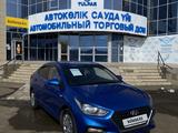 Hyundai Solaris 2017 года за 6 200 000 тг. в Уральск – фото 3