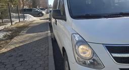 Hyundai H-1 2015 года за 9 738 900 тг. в Астана – фото 2