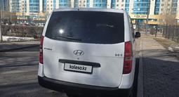 Hyundai H-1 2015 года за 9 738 900 тг. в Астана – фото 4