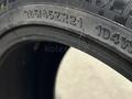 Шины 265/45R21 (7шт) за 30 000 тг. в Актау – фото 2