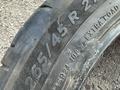 Шины 265/45R21 (7шт) за 30 000 тг. в Актау – фото 4