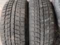 Шины 265/45R21 (7шт) за 30 000 тг. в Актау – фото 5