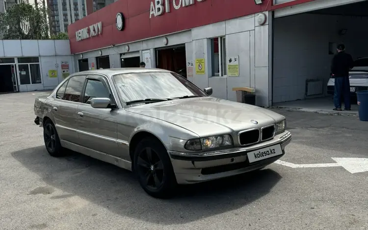 BMW 730 1994 годаүшін4 500 000 тг. в Алматы