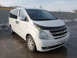 Hyundai Starex 2008 года за 6 000 000 тг. в Тараз – фото 4