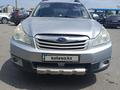 Subaru Outback 2011 года за 8 000 000 тг. в Тараз – фото 5