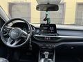 Kia Cerato 2022 года за 9 100 000 тг. в Караганда – фото 15