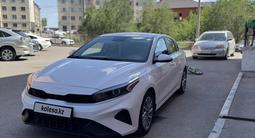 Kia Cerato 2022 года за 8 500 000 тг. в Караганда – фото 4