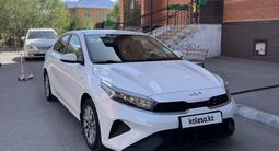 Kia Cerato 2022 года за 8 500 000 тг. в Караганда