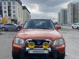 Honda CR-V 1997 года за 3 500 000 тг. в Алматы