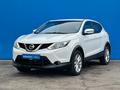 Nissan Qashqai 2018 годаfor8 840 000 тг. в Алматы