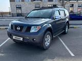 Nissan Pathfinder 2007 года за 7 300 000 тг. в Актау