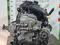 Двигатель Nissan Serena 2012 FC26 MR20DDүшін400 000 тг. в Астана