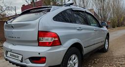 SsangYong Nomad 2017 года за 6 500 000 тг. в Актобе – фото 2
