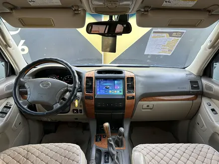 Lexus GX 470 2005 года за 9 400 000 тг. в Атырау – фото 6