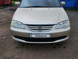 Honda Odyssey 2002 годаүшін3 800 000 тг. в Щучинск