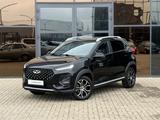 Chery Tiggo 2 2023 годаүшін4 650 000 тг. в Уральск