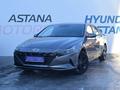 Hyundai Elantra 2023 года за 9 990 000 тг. в Костанай