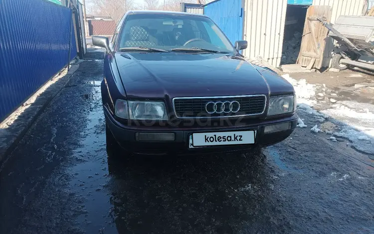 Audi 80 1992 годаүшін1 500 000 тг. в Атбасар