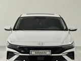 Hyundai Elantra 2024 года за 9 200 000 тг. в Шымкент