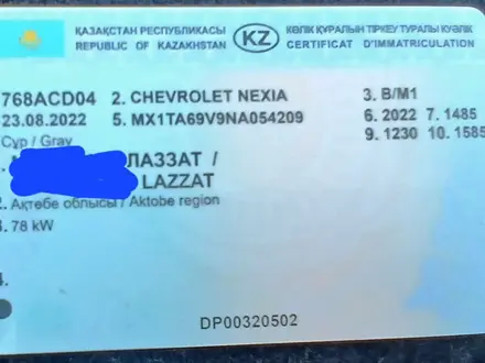 Chevrolet Nexia 2022 года за 6 000 000 тг. в Актобе – фото 9