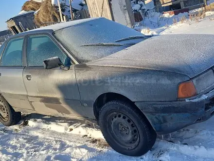 Audi 80 1991 года за 500 000 тг. в Астана – фото 4