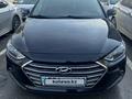 Hyundai Elantra 2018 годаүшін7 400 000 тг. в Алматы