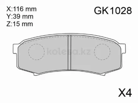 Колодки тормозные задние за 6 650 тг. в Шымкент