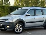 ВАЗ (Lada) Largus 2018 года за 4 450 000 тг. в Астана – фото 2