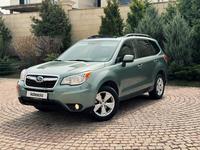 Subaru Forester 2015 года за 9 250 000 тг. в Астана