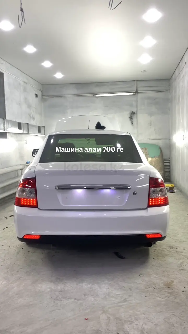 Toyota Camry, 2006