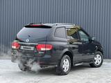 SsangYong Kyron 2014 годаfor3 600 000 тг. в Актобе – фото 4