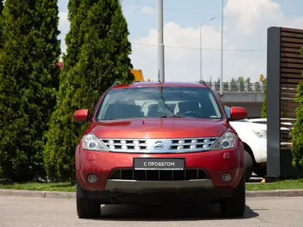 Nissan Murano 2006 года за 2 990 000 тг. в Алматы – фото 6