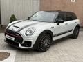 Mini Clubman 2021 года за 19 200 000 тг. в Алматы