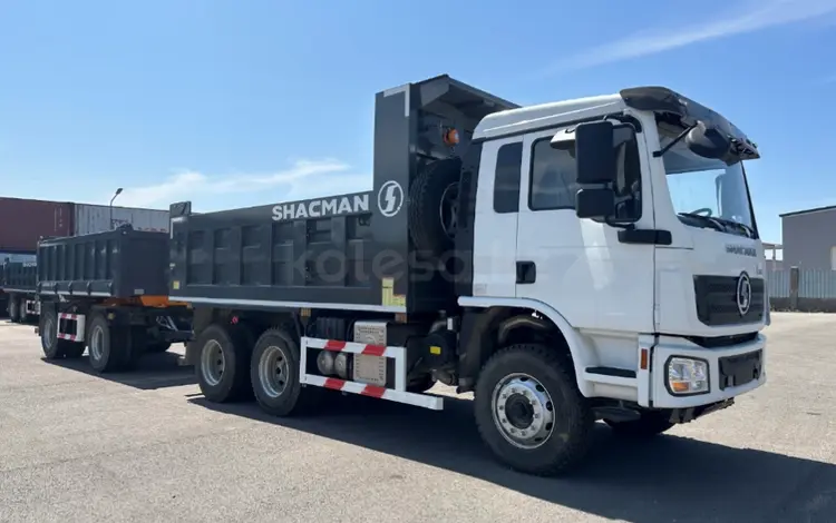 Shacman  SX32488L344C (городской) 2025 года в Павлодар