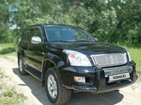 Toyota Land Cruiser Prado 2004 года за 9 500 000 тг. в Усть-Каменогорск