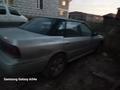 Subaru Legacy 1992 годаfor450 000 тг. в Астана