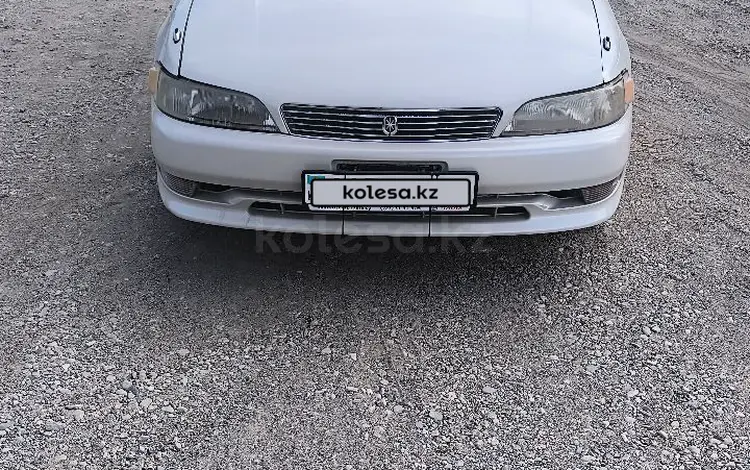 Toyota Mark II 1993 годаүшін2 500 000 тг. в Жаркент