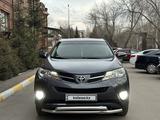 Toyota RAV4 2013 годаүшін8 900 000 тг. в Петропавловск – фото 3