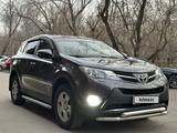 Toyota RAV4 2013 годаүшін8 900 000 тг. в Петропавловск – фото 2