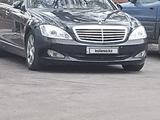 Mercedes-Benz S 350 2006 года за 8 000 000 тг. в Алматы