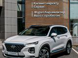 Hyundai Santa Fe 2020 годаfor16 500 000 тг. в Павлодар