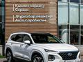 Hyundai Santa Fe 2020 годаүшін16 500 000 тг. в Павлодар – фото 19