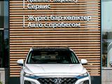 Hyundai Santa Fe 2020 годаfor16 500 000 тг. в Павлодар – фото 5