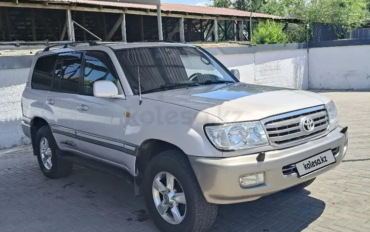 Toyota Land Cruiser 2001 года за 8 500 000 тг. в Алматы