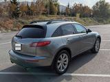 Infiniti FX35 2003 года за 4 500 000 тг. в Алматы – фото 4