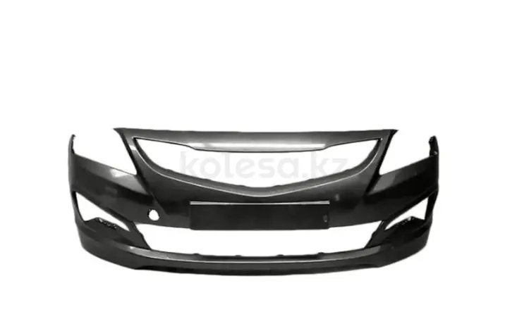 Бампер передний черный Accent/Solaris 14-17 за 33 000 тг. в Астана