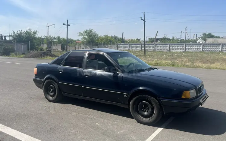 Audi 80 1991 года за 1 600 000 тг. в Экибастуз