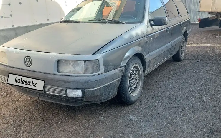 Volkswagen Passat 1990 годаүшін1 200 000 тг. в Алматы