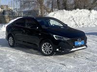 Hyundai Accent 2021 годаүшін8 200 000 тг. в Актобе